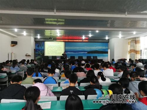 纳溪区红十字会开展安全与急救普及培训(图2) 纳溪区红十字会开展安全与急救普及培训(图2)