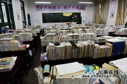 叙永一中:火灾应急疏散演练保平安(图1) 叙永一中:火灾应急疏散演练保平安(图1)