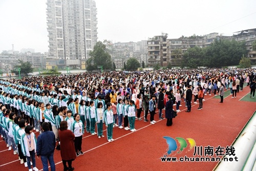 叙永一中:火灾应急疏散演练保平安(图5) 叙永一中:火灾应急疏散演练保平安(图5)