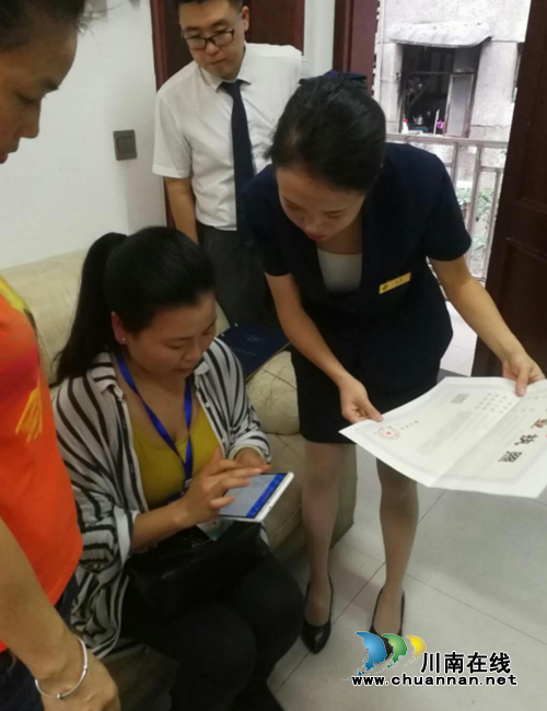 江阳区南城街道上平社区积极开展经济普查工作(图1)