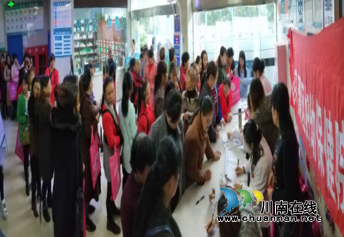 龙马潭区特兴街道：关爱妇女健康&nbsp;免费开展“两癌筛查”(图2)