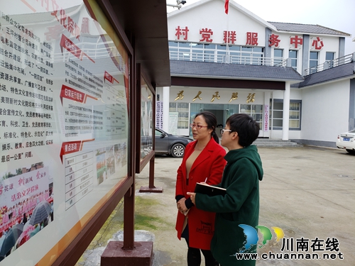 泸县县委宣传部到潮河镇督查文化院坝建设工作(图1)