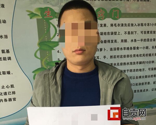 自贡沿滩警方捣毁一流动赌场&nbsp;抓获嫌犯35人(图1)