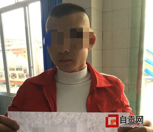 自贡沿滩警方捣毁一流动赌场&nbsp;抓获嫌犯35人(图2)