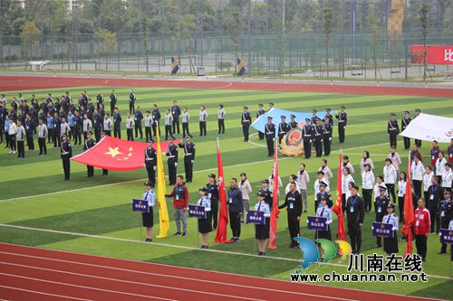 四川警察学院代表队参演省第三届警察体育运动会开幕式表演获赞誉(图6) 四川警察学院代表队参演省第三届警察体育运动会开幕式表演获赞誉(图6)