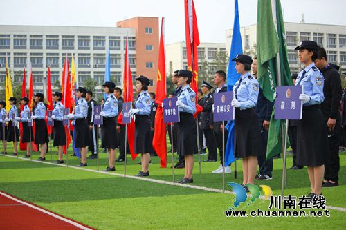 四川警察学院代表队参演省第三届警察体育运动会开幕式表演获赞誉(图5) 四川警察学院代表队参演省第三届警察体育运动会开幕式表演获赞誉(图5)
