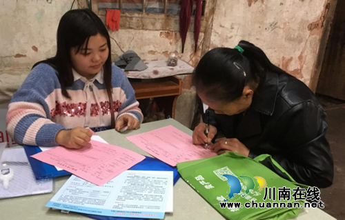 合江县档案局持续发力推进脱贫攻坚工作再上新台阶(图1)