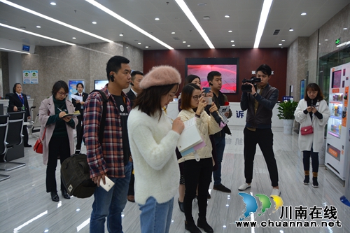 陌生人的红包不要抢&nbsp;江阳法院支招防金融诈骗(图3)