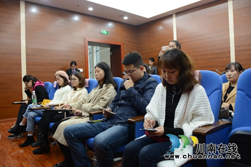 陌生人的红包不要抢&nbsp;江阳法院支招防金融诈骗(图6)