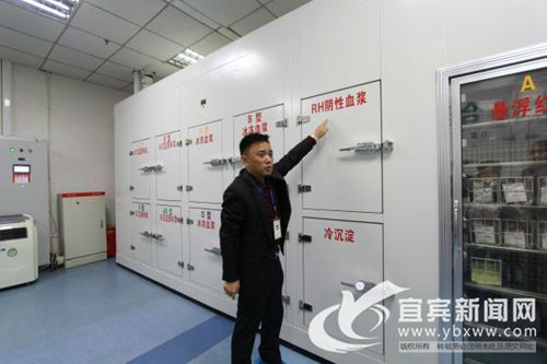 宜宾医疗用血“搬运工”&nbsp;平均年采供血7.75吨(图2)