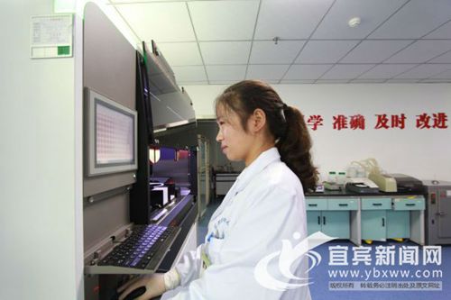 宜宾医疗用血“搬运工”&nbsp;平均年采供血7.75吨(图3)