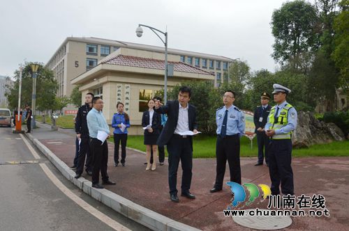 泸州多部门联合开展校园周边环境专项整治(图2)