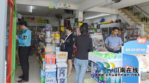 泸州多部门联合开展校园周边环境专项整治(图3)