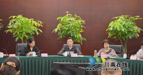 泸州市召开校外培训机构专项治理暨民办教育分类登记工作推进会(图2)