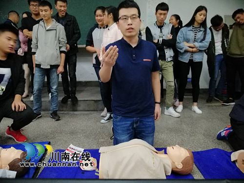 江阳区华阳街道走进高校开展安全知识与急救技能培训(图3)
