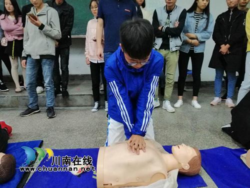 江阳区华阳街道走进高校开展安全知识与急救技能培训(图4)