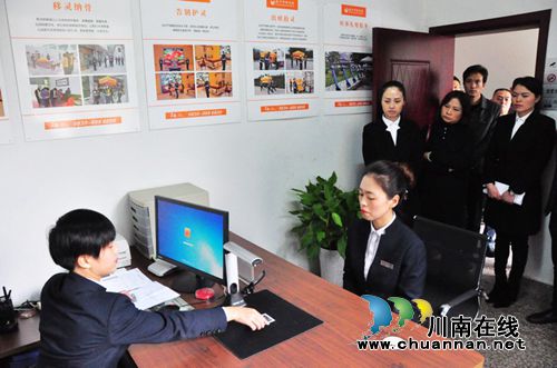 泸州市殡葬服务省级地标宣贯培训会在市殡仪馆召开(图9)