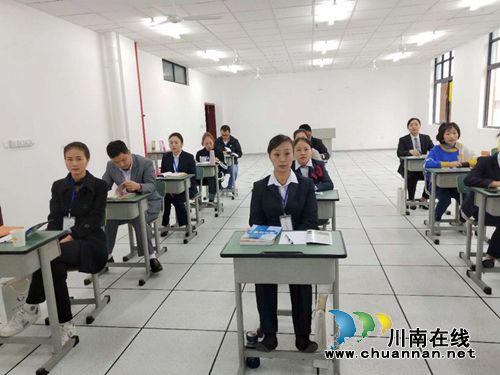 泸州市殡仪馆员工喜获全省第一&nbsp;将参加全国大赛(图1)