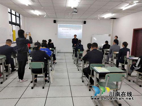 泸州市殡仪馆员工喜获全省第一&nbsp;将参加全国大赛(图2)