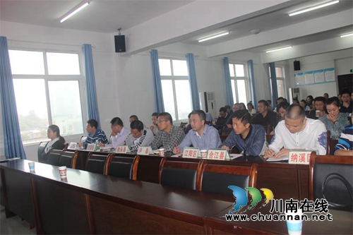 泸州市2018年秋期体育艺术教育工作会召开(图2)