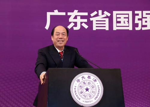 22亿！清华获中国大学史上最大笔捐款(图3)