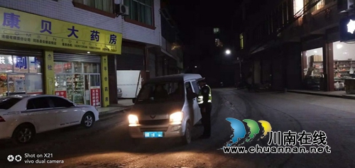宜宾筠连交警大队采取“四项措施”加强农村面包车管理(图2)