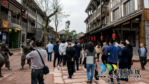 江阳区新联会开展纪念改革开放40周年座谈会(图2)