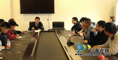 江阳区新联会开展纪念改革开放40周年座谈会(图6)