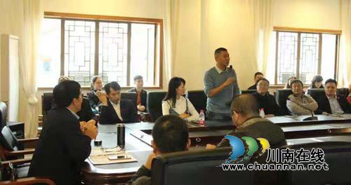 江阳区新联会开展纪念改革开放40周年座谈会(图7)