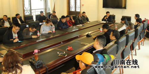 江阳区新联会开展纪念改革开放40周年座谈会(图10)