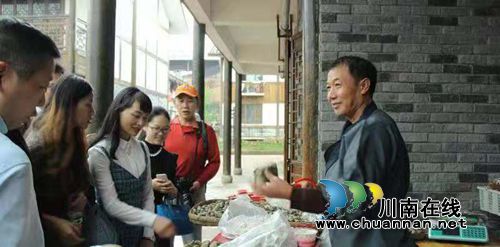 江阳区新联会开展纪念改革开放40周年座谈会(图11)