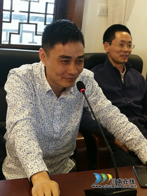 江阳区新联会开展纪念改革开放40周年座谈会(图9)