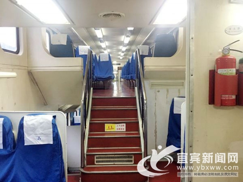 成渝最后一列双层火车驶出宜宾&nbsp;市民购票买回忆(图4)