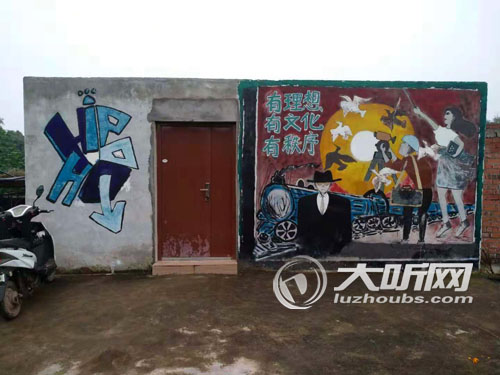 养鸡棚改成录音棚&nbsp;泸州小伙痴迷说唱唱不停(图1)