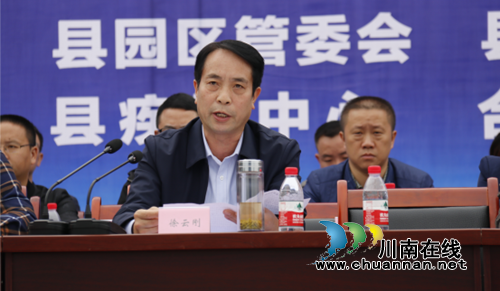 合江县一般食品安全突发事件应急演练成功举行(图3)