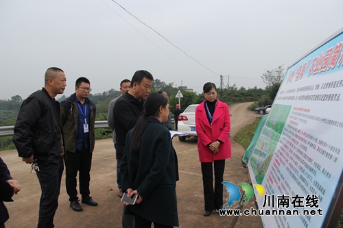 泸县云龙镇邀请专家把脉乡村旅游发展规划(图1) 泸县云龙镇邀请专家把脉乡村旅游发展规划(图1)