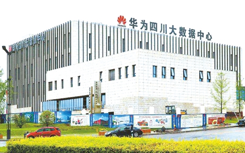 相伴同行&nbsp;四十年改革路；应势而出&nbsp;迎春风吹满地(图2)