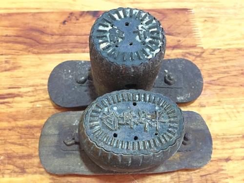 泸州市食品厂:细品初味耐人寻 记忆保鲜不过期(图2) 泸州市食品厂:细品初味耐人寻 记忆保鲜不过期(图2)