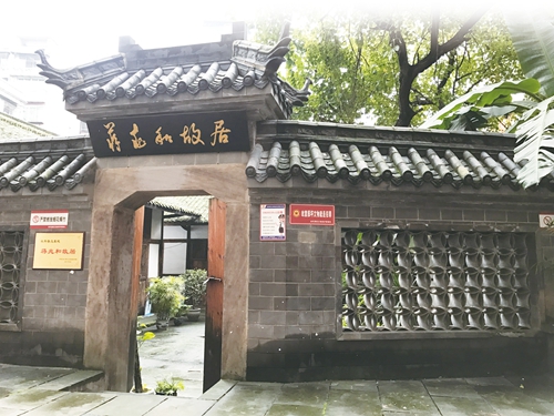 青砖黛瓦&nbsp;故景如初如旧；古韵悠悠&nbsp;且看今朝风流(图1)