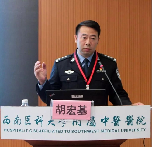 防暴处突&nbsp;西南医大中医院上演“空中救援”(图8)