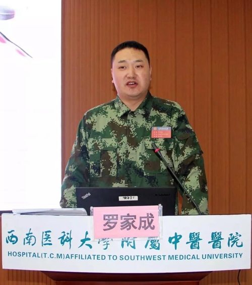 防暴处突&nbsp;西南医大中医院上演“空中救援”(图10)