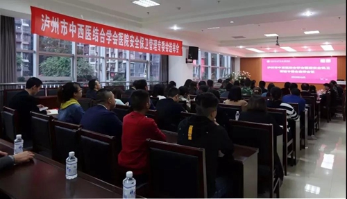 防暴处突&nbsp;西南医大中医院上演“空中救援”(图11)