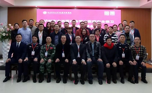 防暴处突&nbsp;西南医大中医院上演“空中救援”(图12)