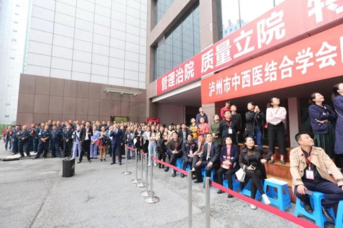 防暴处突&nbsp;西南医大中医院上演“空中救援”(图14)