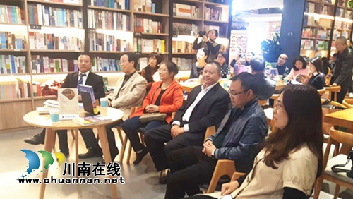 泸州作家陈大刚新作《笔走五大洲》首发式举行(图3) 泸州作家陈大刚新作《笔走五大洲》首发式举行(图3)