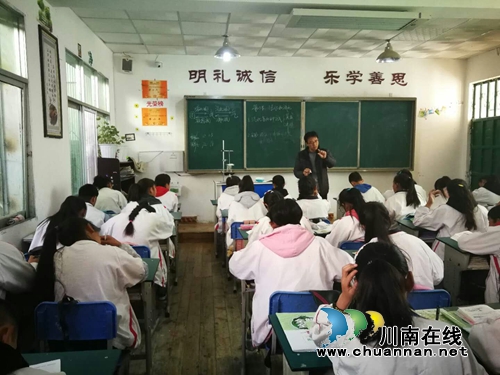 泸县教师唐晓冰:接力教育援藏 情洒雪域乡城(图2) 泸县教师唐晓冰:接力教育援藏 情洒雪域乡城(图2)