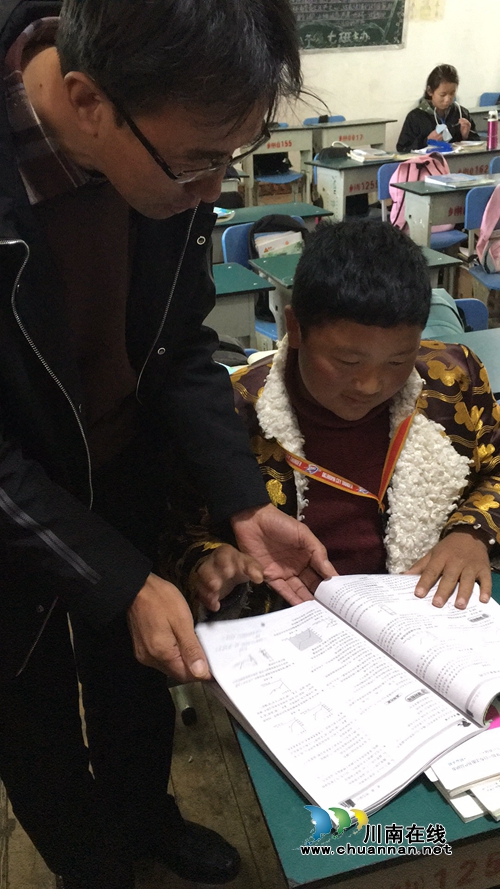 泸县教师唐晓冰:接力教育援藏 情洒雪域乡城(图3) 泸县教师唐晓冰:接力教育援藏 情洒雪域乡城(图3)
