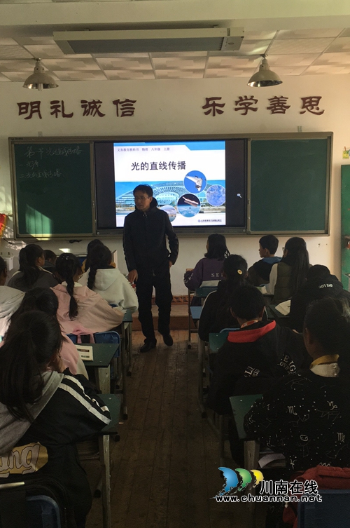 泸县教师唐晓冰:接力教育援藏 情洒雪域乡城(图5) 泸县教师唐晓冰:接力教育援藏 情洒雪域乡城(图5)