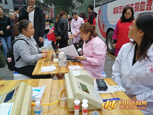 《献血法》实施20年&nbsp;自贡无偿献血量已达110吨(图1)