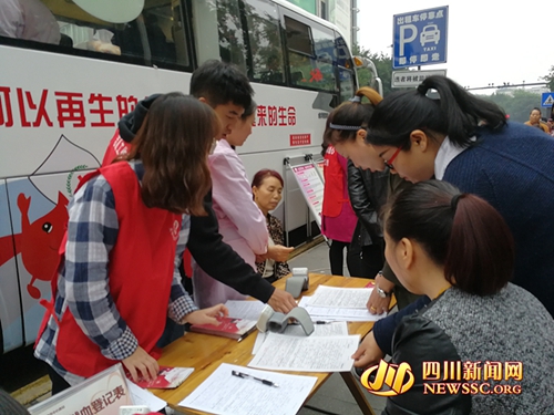 《献血法》实施20年&nbsp;自贡无偿献血量已达110吨(图2)